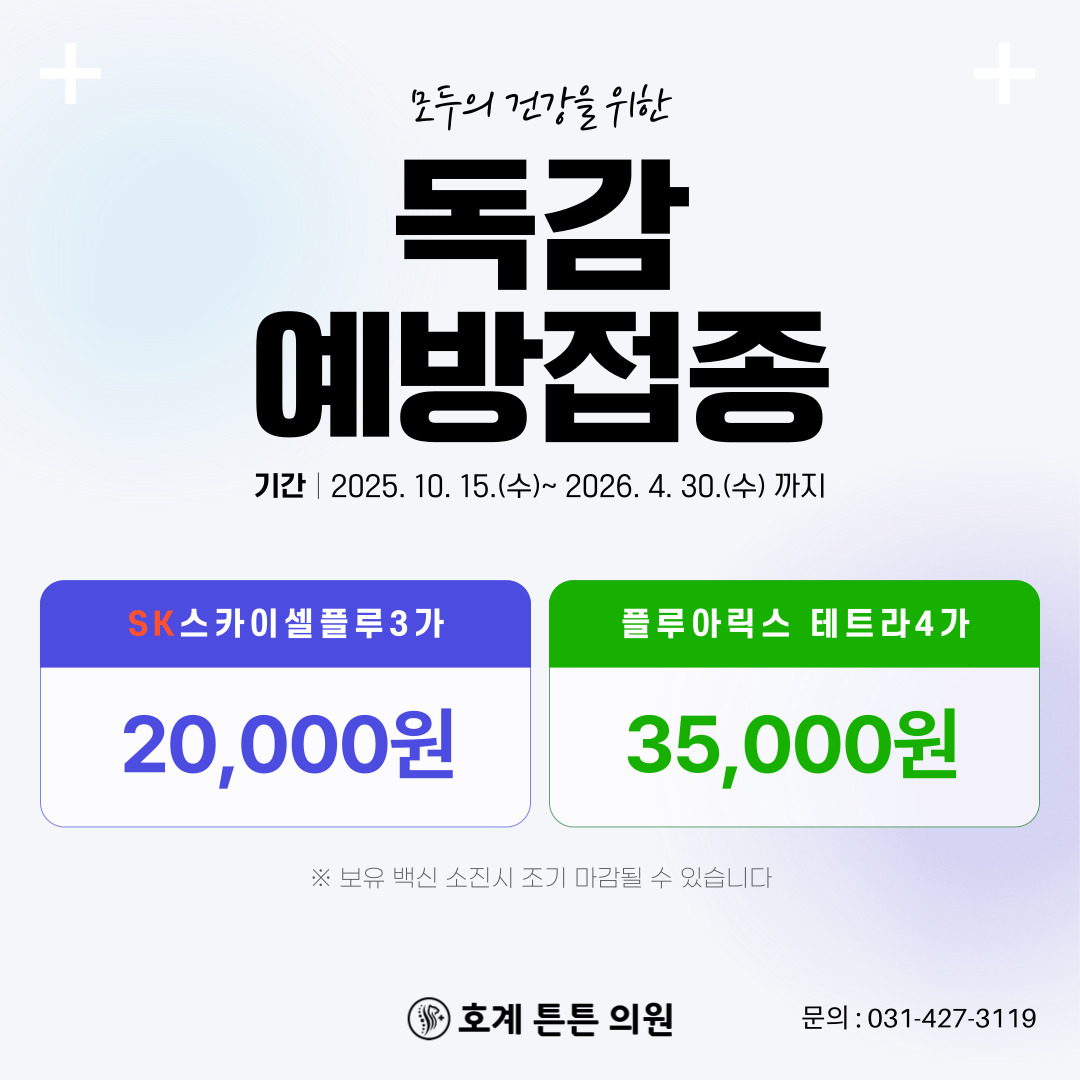 b3552dc3de5408766f1c6d245cc371e0_1760513339_4783.jpg b3552dc3de5408766f1c6d245cc371e0_1760513339_4783.jpg