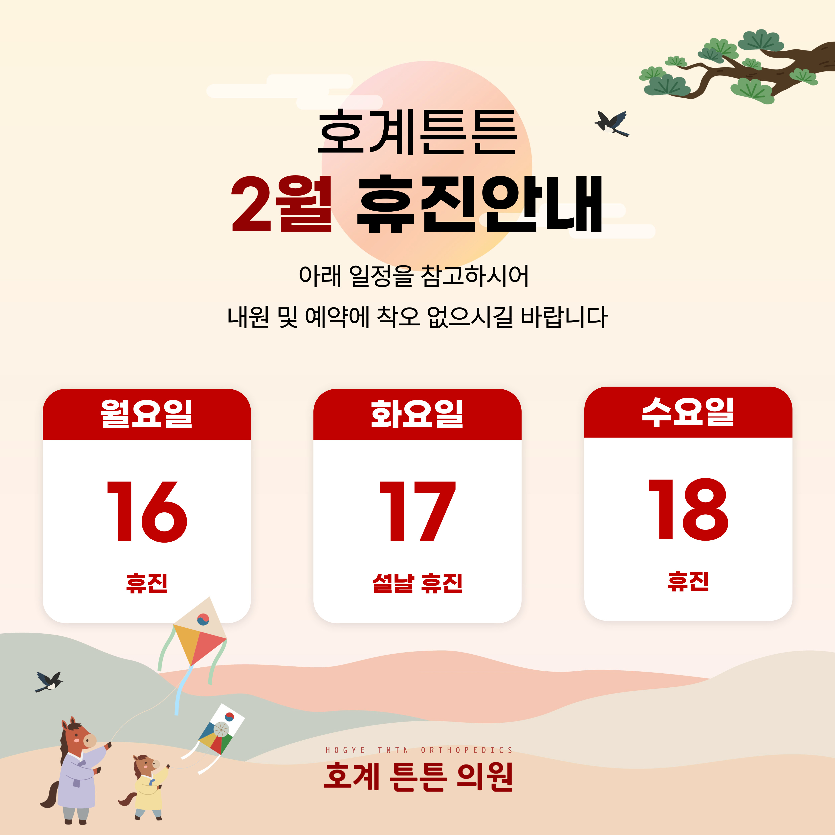 c3f6e7916c82e1f8f10f6cb5e7b6ff54_1770082598_3595.jpg c3f6e7916c82e1f8f10f6cb5e7b6ff54_1770082598_3595.jpg